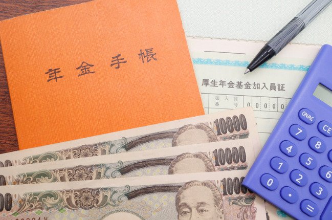 年金はもらえる？10年以上在留しない方も必見！外国人向け年金ガイド